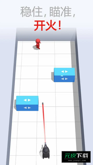 子弹头3d手游截图4