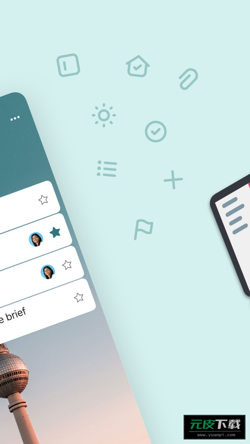 microsofttodo手机版截图2