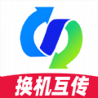fy手机互传助手appv1.0.5