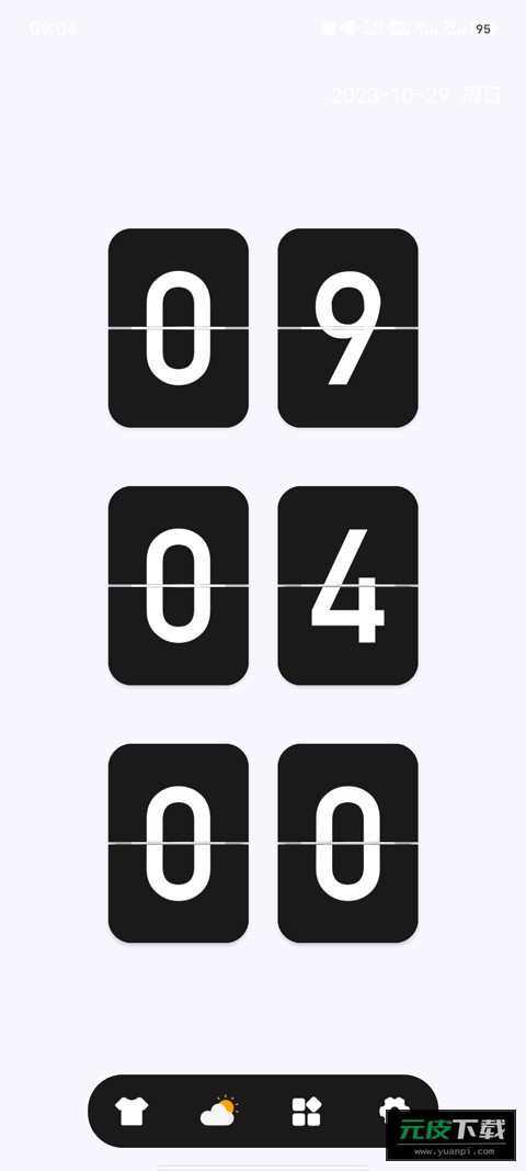 Fliqlo翻页时钟截图5