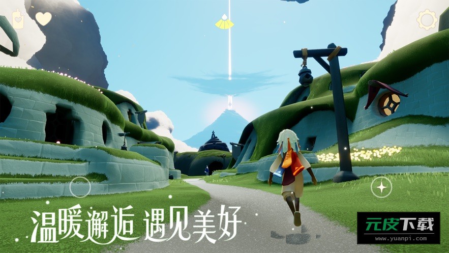 光遇vivo版最新截图4