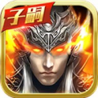 真赵云无双v1.6.6
