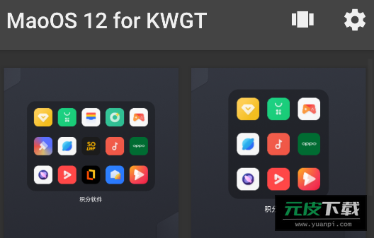 MaoOS12forKWGT手机版截图5