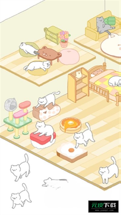 猫咪很可爱可是我是幽灵截图2