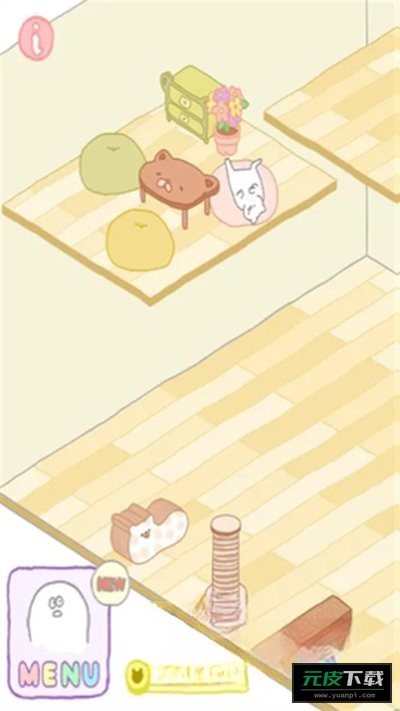 猫咪很可爱可是我是幽灵截图4