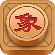航讯中国象棋appv4.2.5