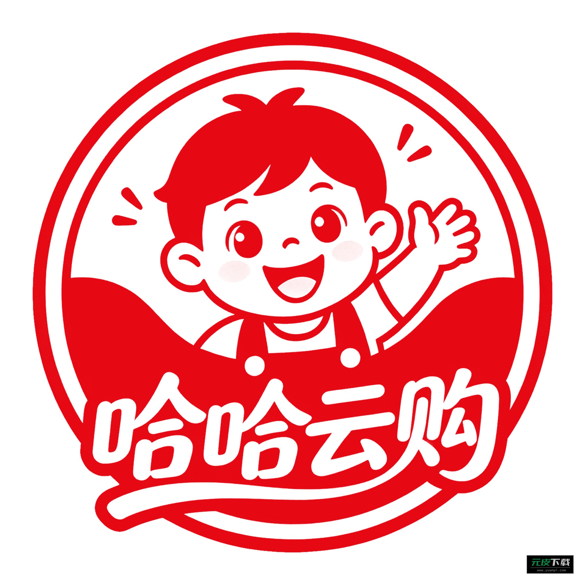 营畅通app安装截图6