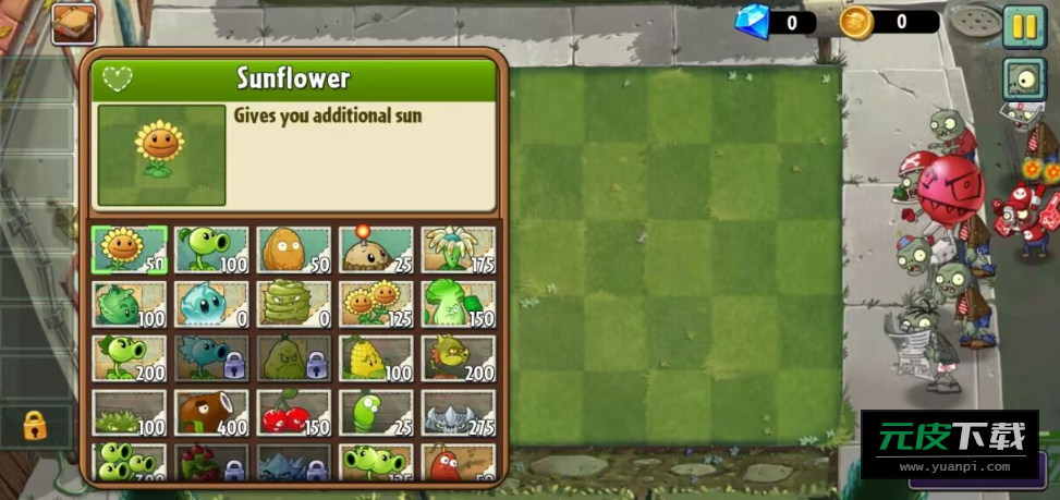 植物大战僵尸2返茂版汉化(PvZ2:Reflourished)截图1