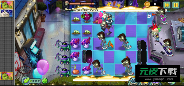 植物大战僵尸2返茂版汉化(PvZ2:Reflourished)截图4