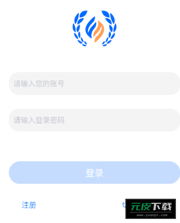 莜麦众包截图5