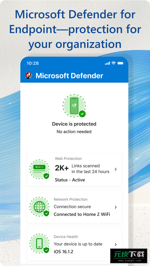 MicrosoftDefenderapp截图4