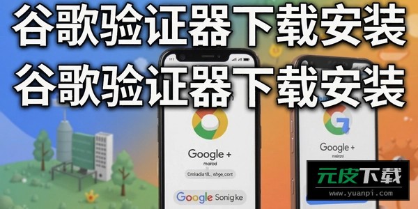 MicrosoftDefenderapp截图6