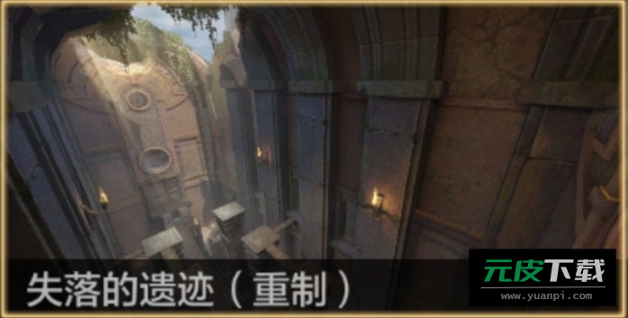 穿越火线枪战王者截图6