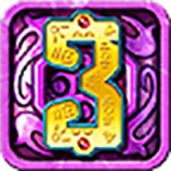 蒙特祖玛的宝藏3最新版完整版v1.1.0