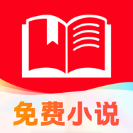 静读免费小说软件v1.0.2