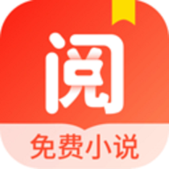 浩阅免费小说旧版v1.0