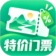 携麦特价门票预订v1.0.0