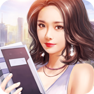首富巨星v1.0.1