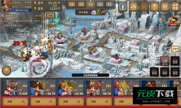 CSGO躲猫猫官方版手机板截图3