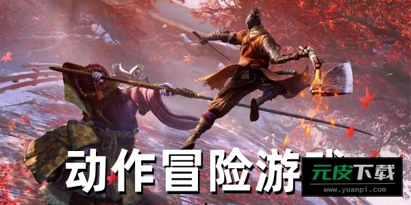 姜饼人之塔cba截图6