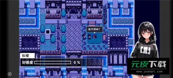 命运轮回2修炼塔截图1