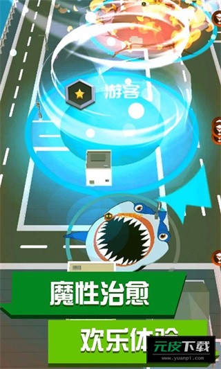 超级回收站截图2