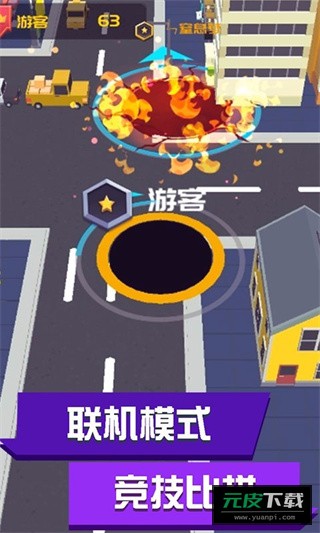 超级回收站截图3