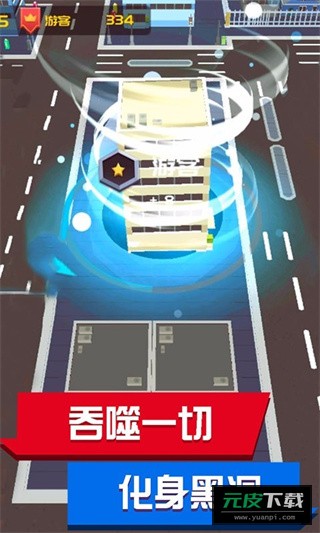 超级回收站截图4