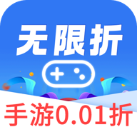 无限折手游高清版v8.5.6
