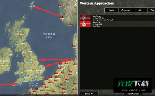 闪电战火截图1