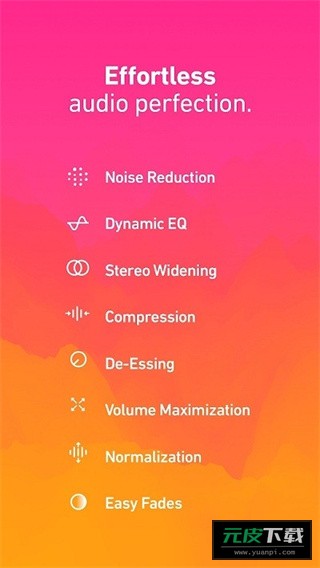 杜比音效截图1