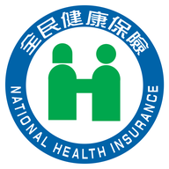 健保快易通v3.0.20