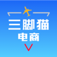 三脚猫电商v3.7.5