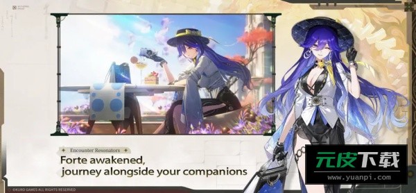 鸣潮国际服(wuthering waves)截图5