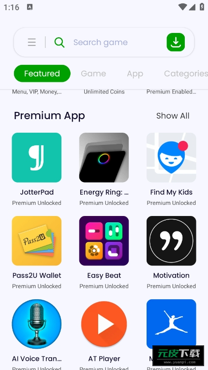 liteapks应用商店截图2