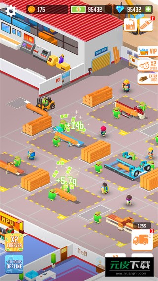 木材公司截图3