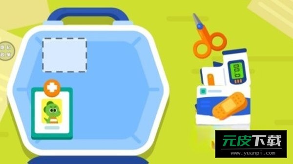 萌宠医院游戏截图2