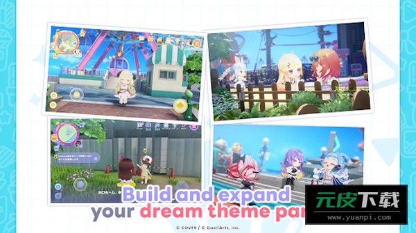 HololiveDreams国际服安装包截图3