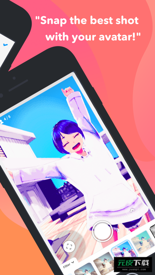 VRoid Mobile截图4