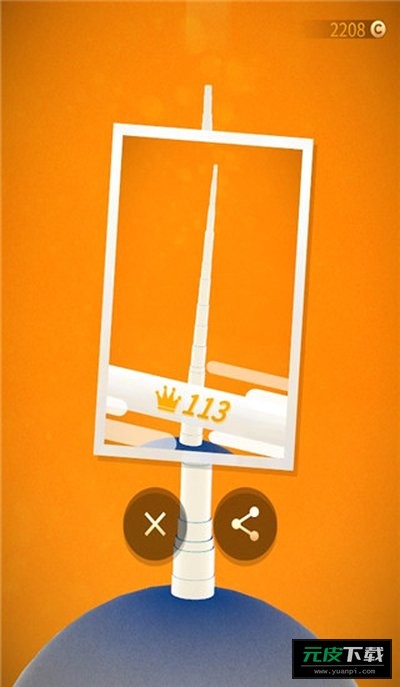 太空竹笋手游截图1