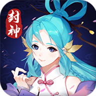天封城v1.0.1