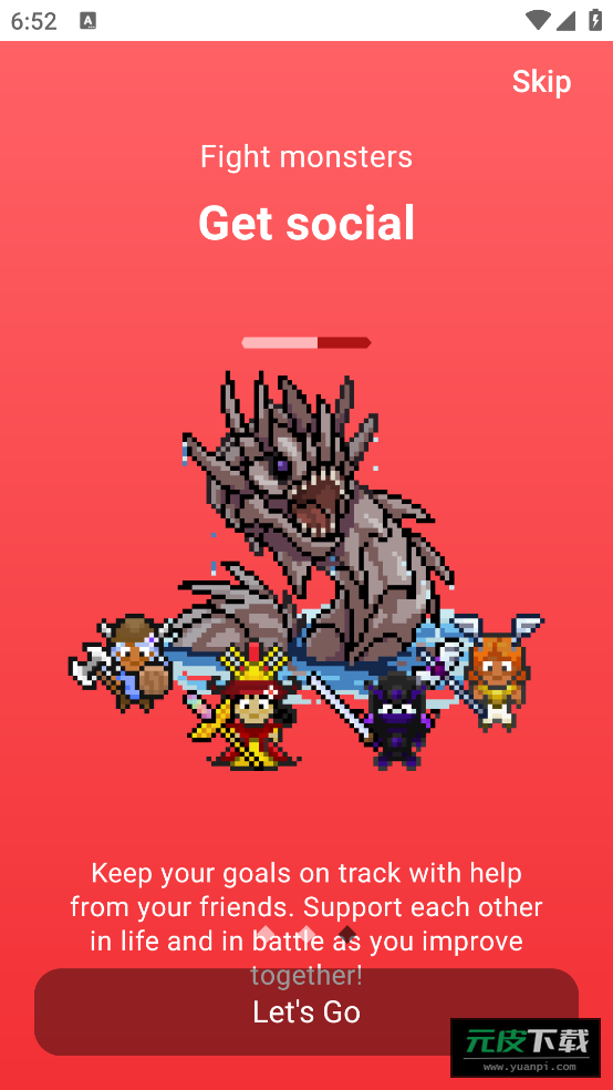 Habitica截图1
