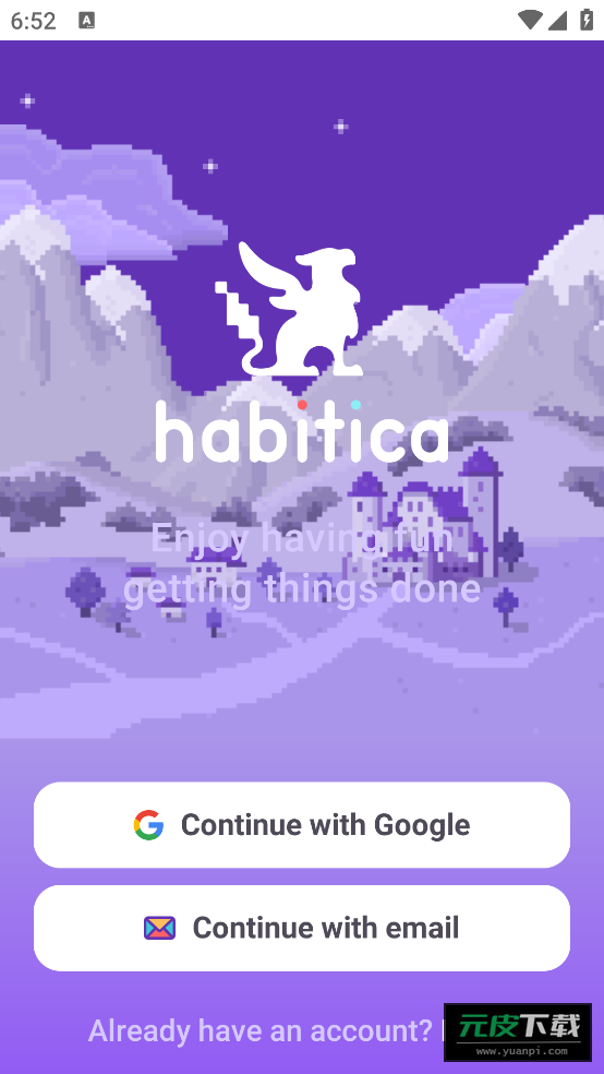Habitica截图2