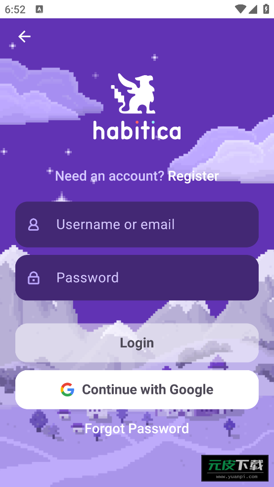 Habitica截图3