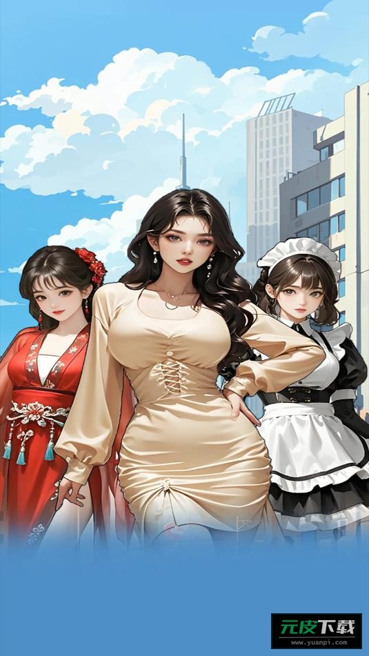小小快递员红包版截图1
