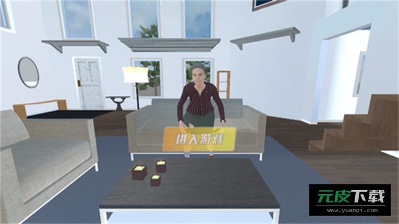 疯狂老奶奶截图1