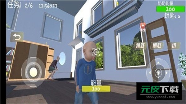 疯狂老奶奶截图4