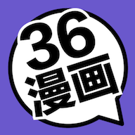 36漫画官方版v9.191.216