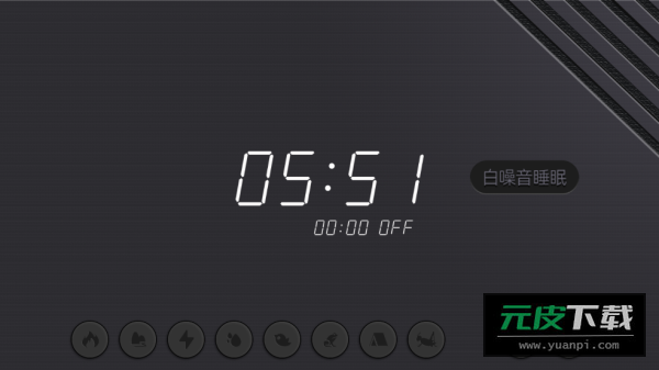 白噪音睡眠放松软件截图5