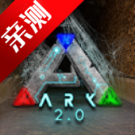 方舟生存进化3种存档版很多龙v2.0.29